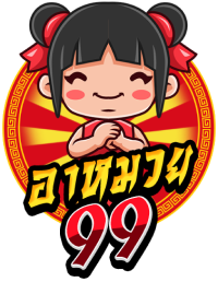 amuay99